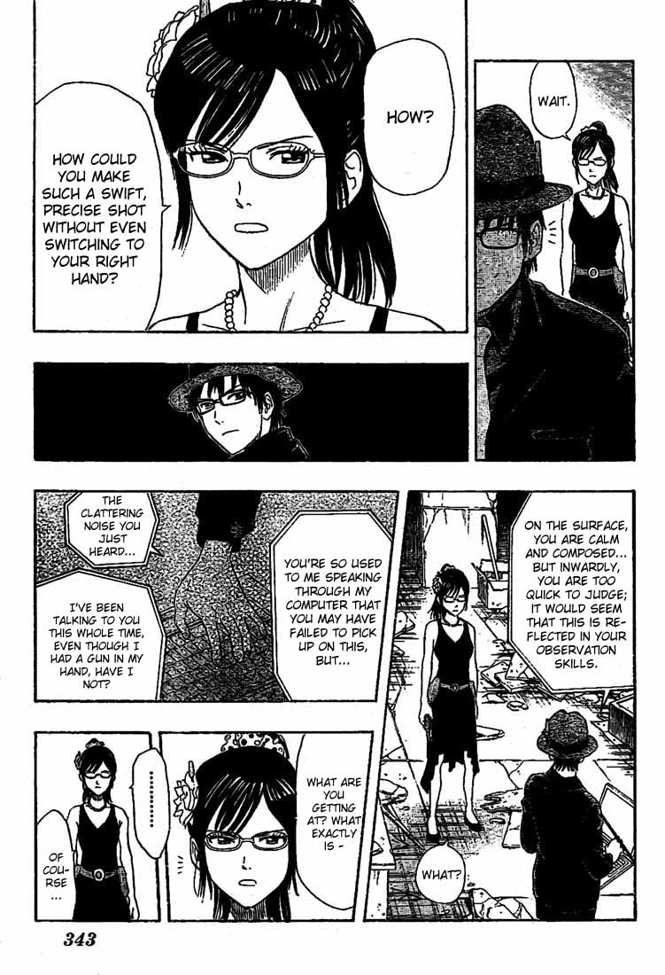 Sket Dance Chapter 31 page 8 - Chapter 31: SCM