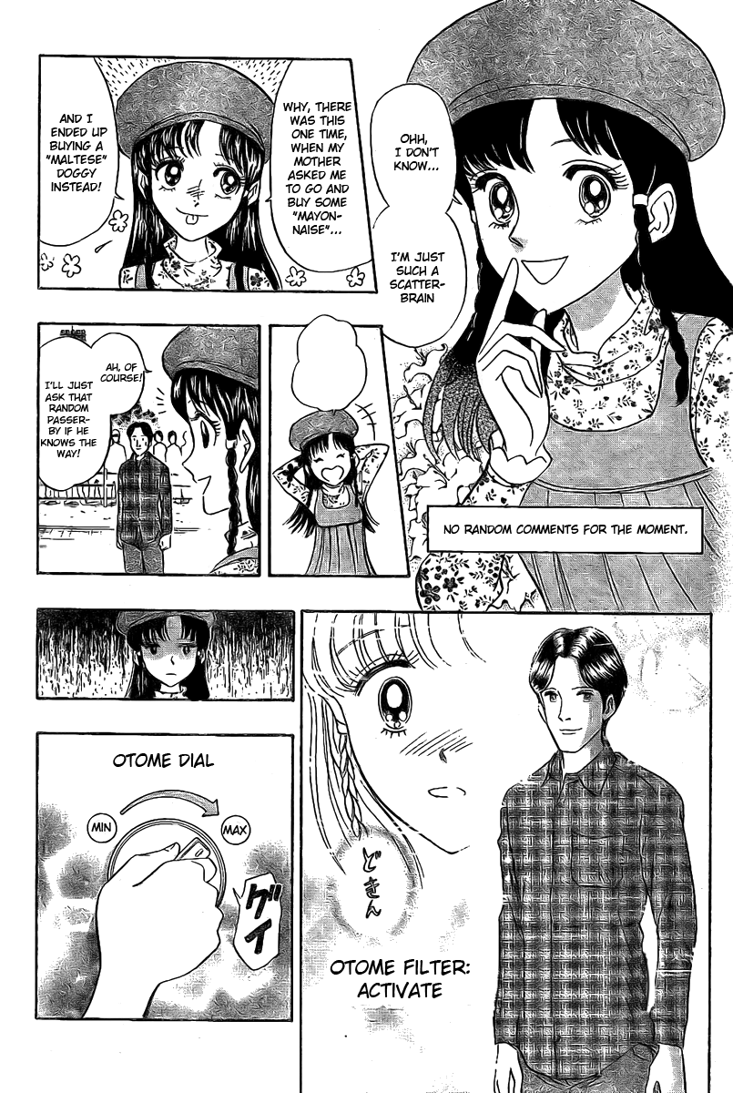 Sket Dance Chapter 32 page 11 - Chapter 32: Round 4 - Kokuhaku Monogatari