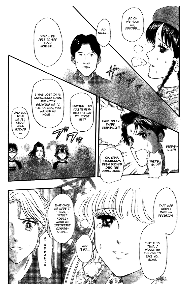 Sket Dance Chapter 32 page 15 - Chapter 32: Round 4 - Kokuhaku Monogatari