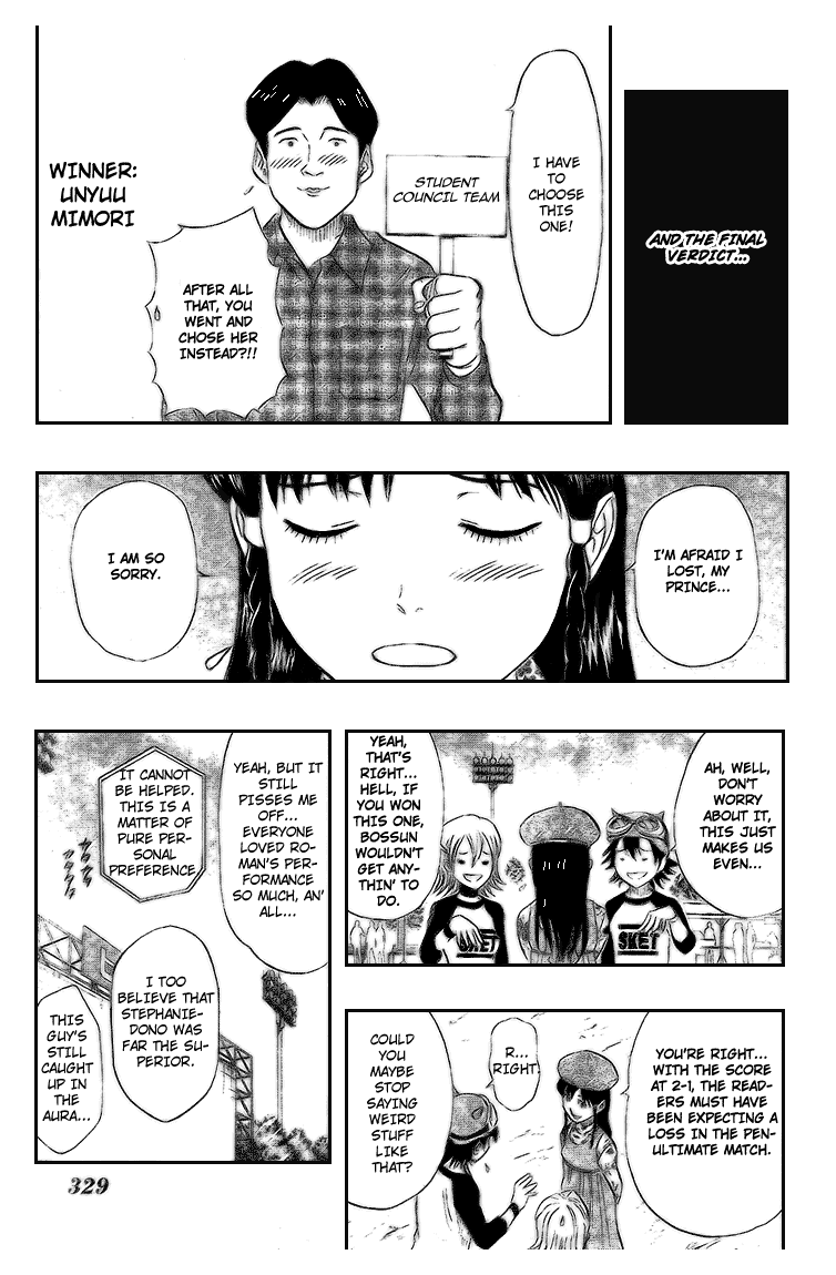 Sket Dance Chapter 32 page 17 - Chapter 32: Round 4 - Kokuhaku Monogatari