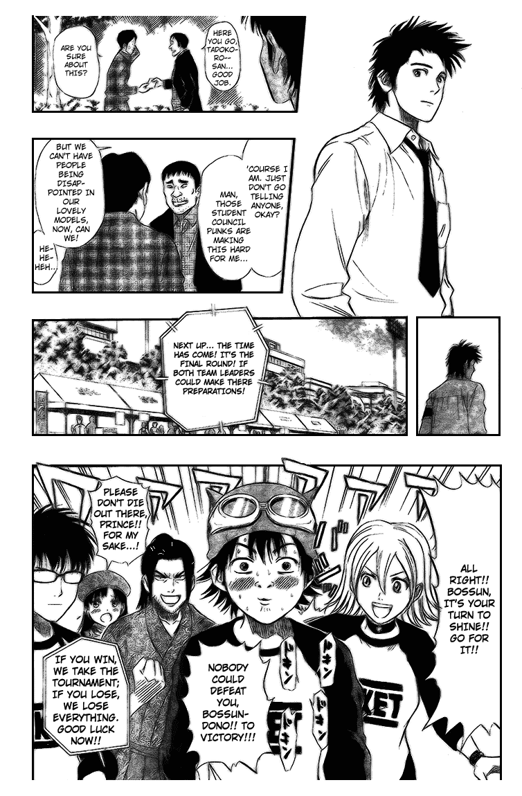 Sket Dance Chapter 32 page 18 - Chapter 32: Round 4 - Kokuhaku Monogatari
