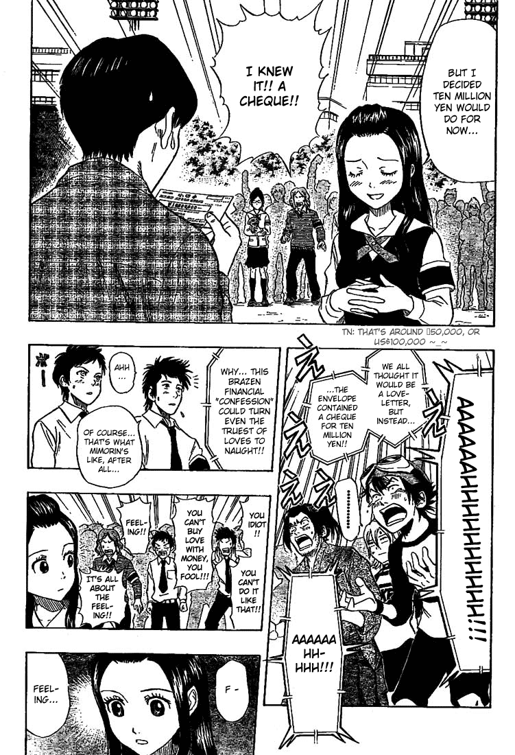 Sket Dance Chapter 32 page 7 - Chapter 32: Round 4 - Kokuhaku Monogatari