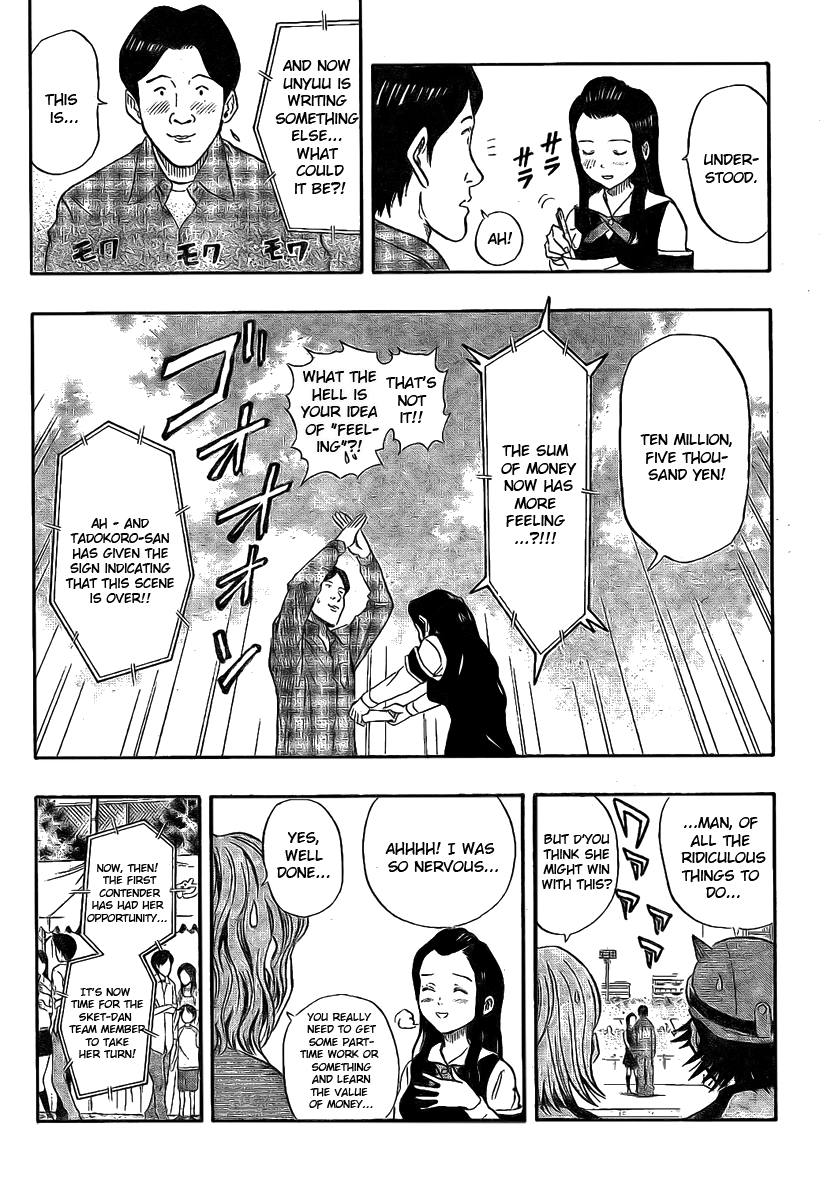 Sket Dance Chapter 32 page 8 - Chapter 32: Round 4 - Kokuhaku Monogatari