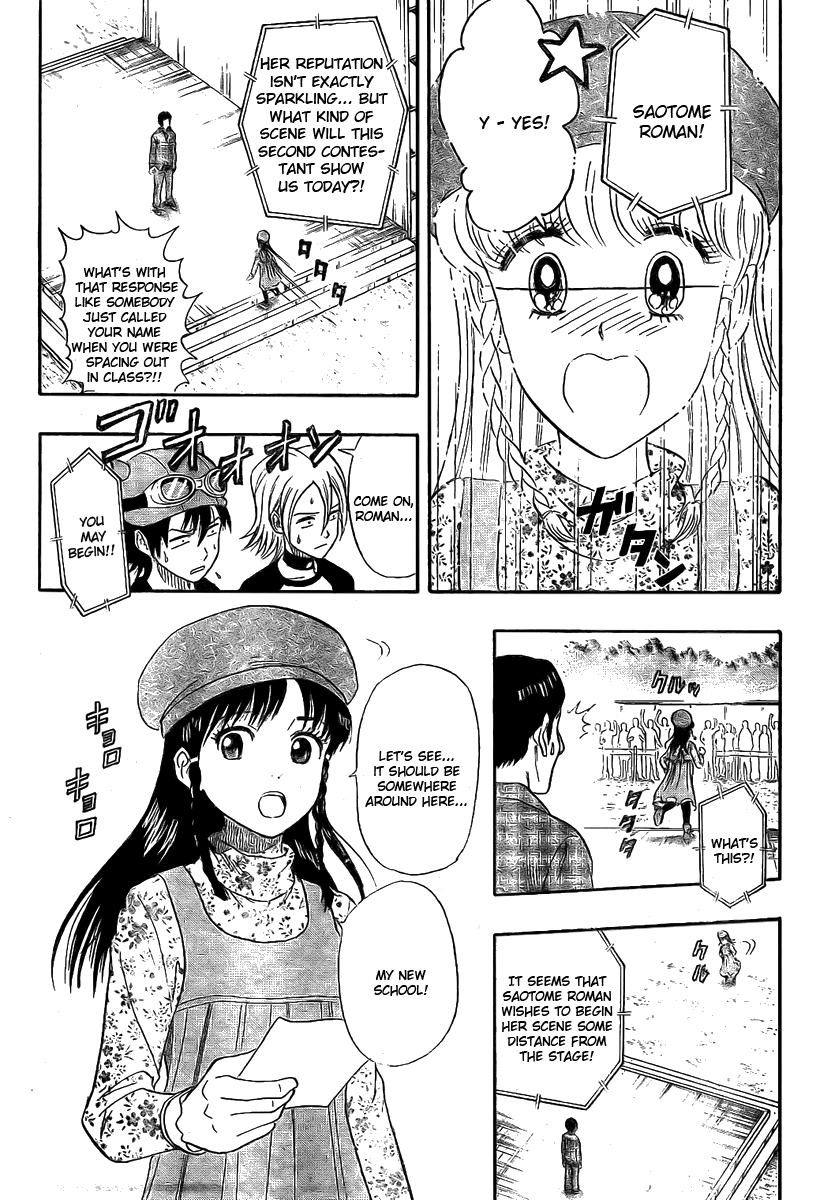 Sket Dance Chapter 32 page 9 - Chapter 32: Round 4 - Kokuhaku Monogatari