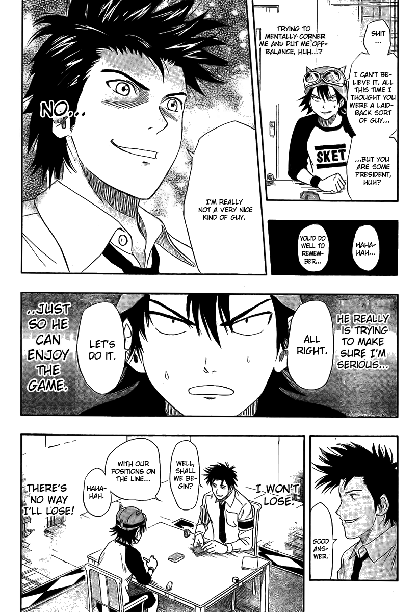 Sket Dance Chapter 33 page 11 - Chapter 33: Round 5 - Pixie Garden
