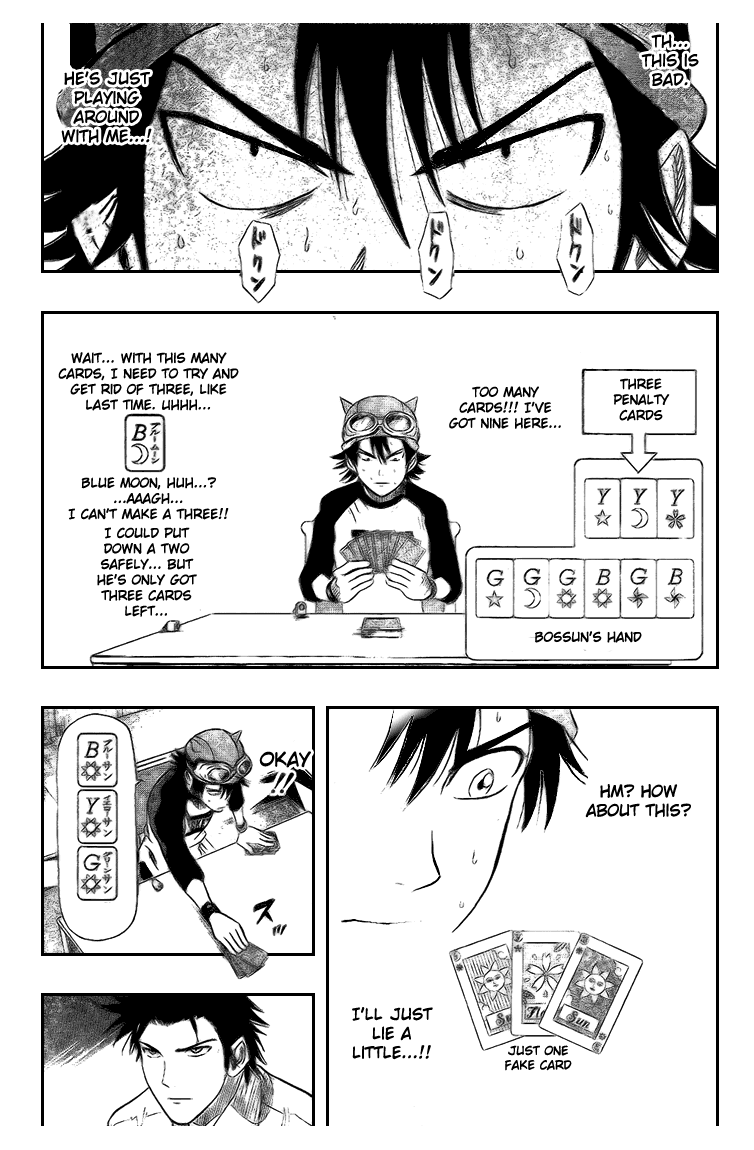 Sket Dance Chapter 33 page 15 - Chapter 33: Round 5 - Pixie Garden