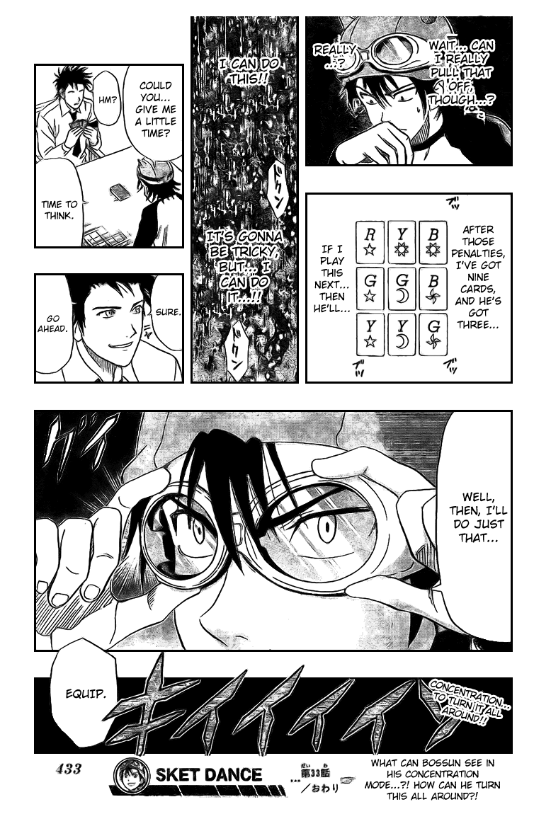 Sket Dance Chapter 33 page 19 - Chapter 33: Round 5 - Pixie Garden
