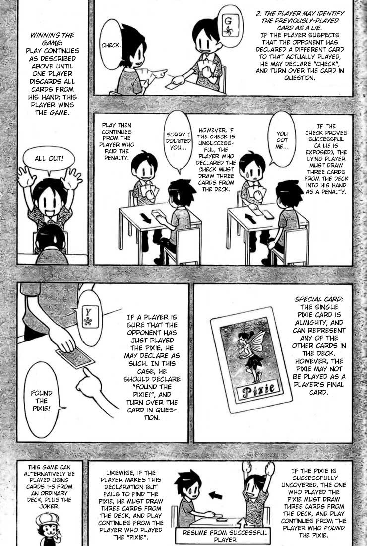 Sket Dance Chapter 33 page 5 - Chapter 33: Round 5 - Pixie Garden