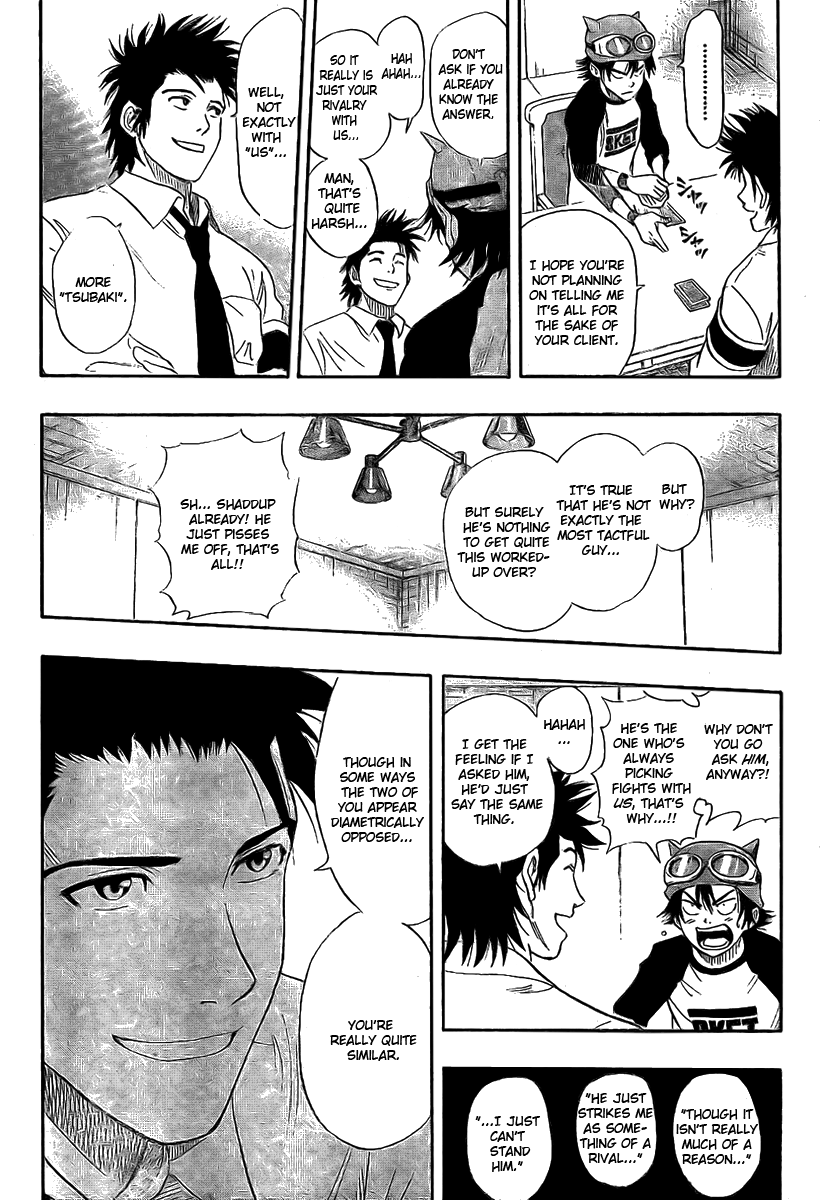 Sket Dance Chapter 33 page 8 - Chapter 33: Round 5 - Pixie Garden