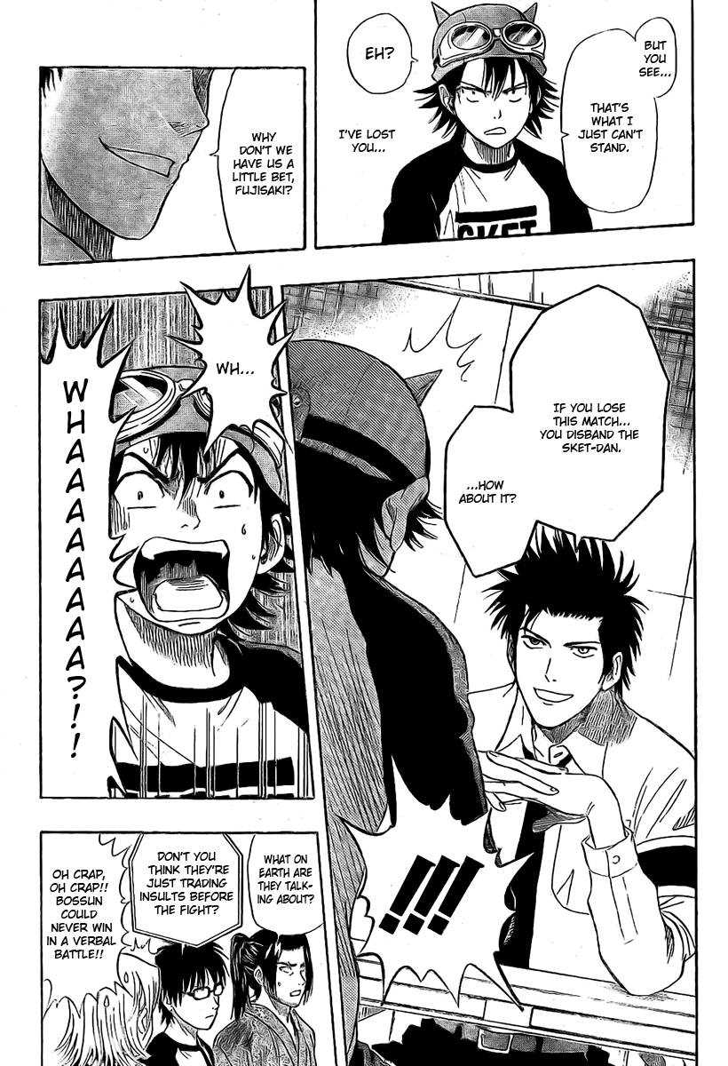 Sket Dance Chapter 33 page 9 - Chapter 33: Round 5 - Pixie Garden