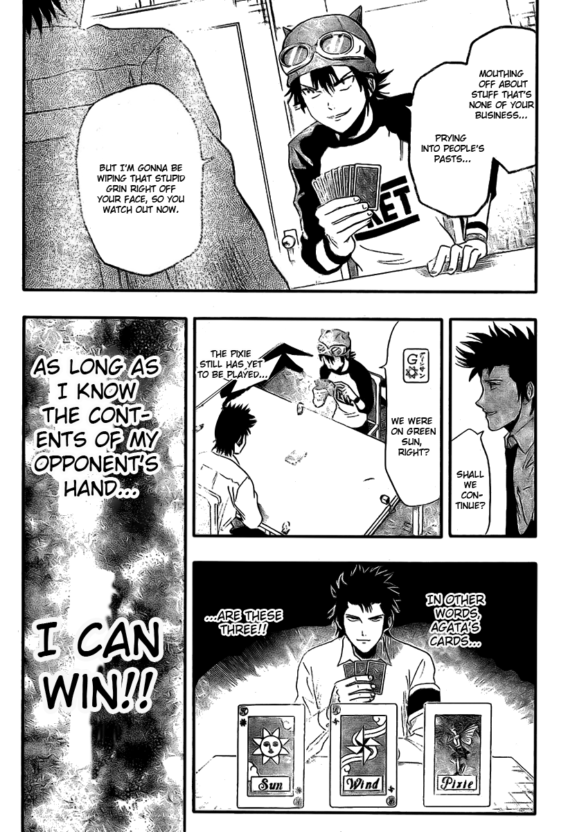 Sket Dance Chapter 34 page 11 - Chapter 34: Found the Pixie