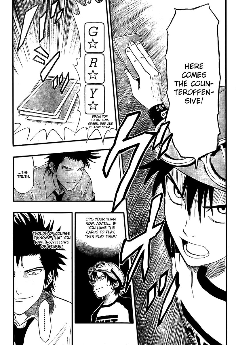 Sket Dance Chapter 34 page 12 - Chapter 34: Found the Pixie