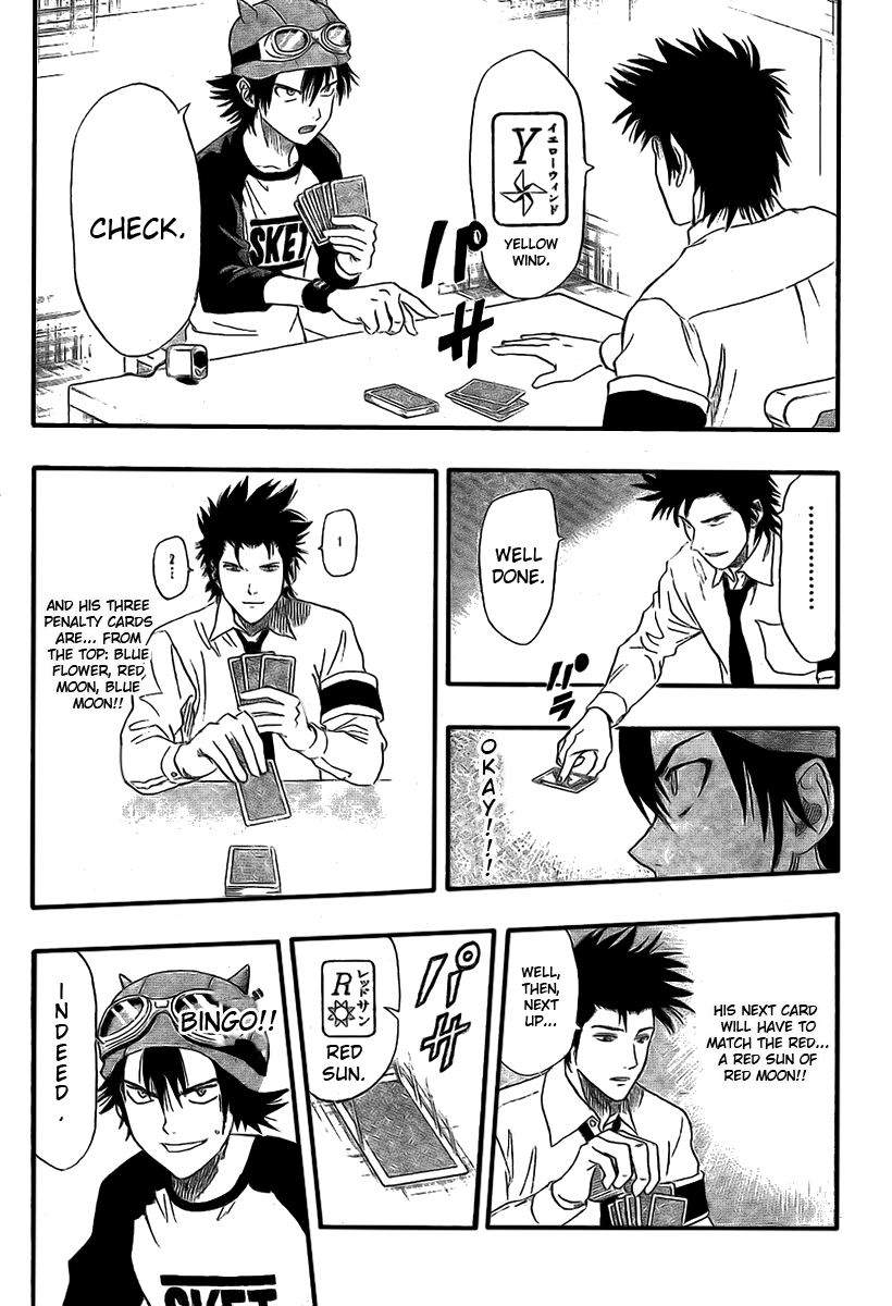 Sket Dance Chapter 34 page 13 - Chapter 34: Found the Pixie