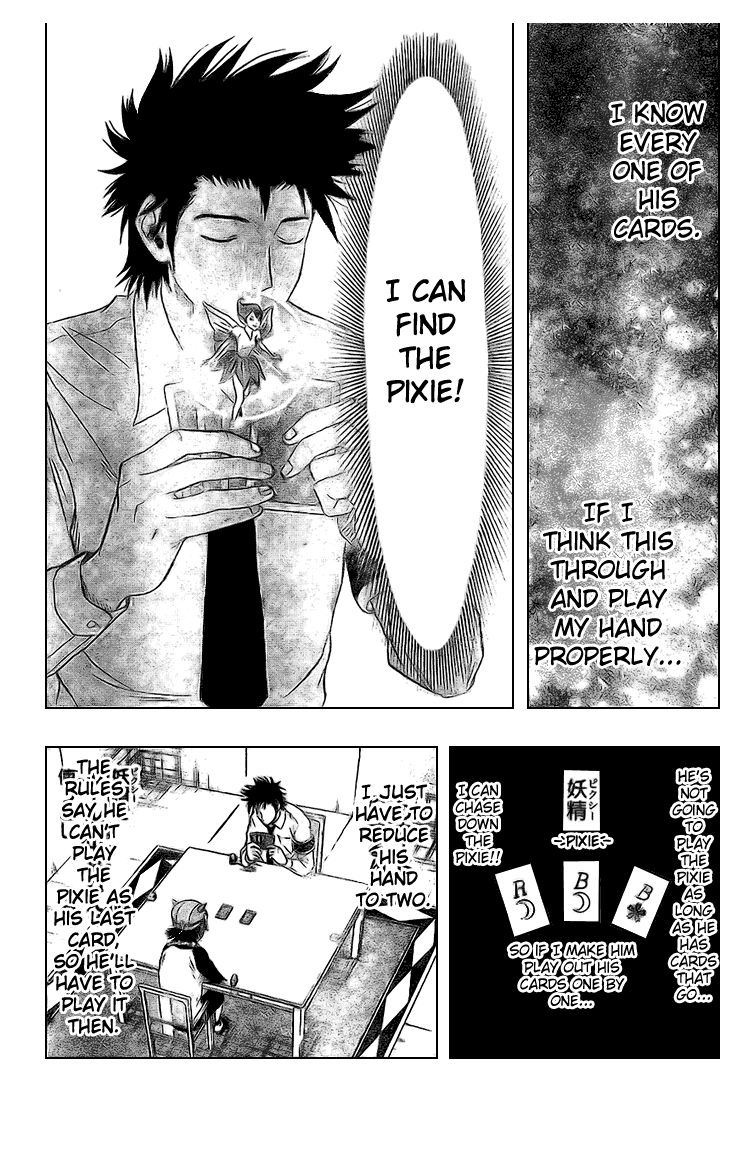 Sket Dance Chapter 34 page 14 - Chapter 34: Found the Pixie