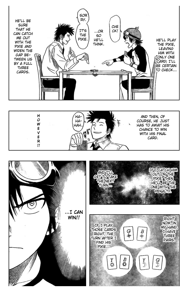 Sket Dance Chapter 34 page 15 - Chapter 34: Found the Pixie