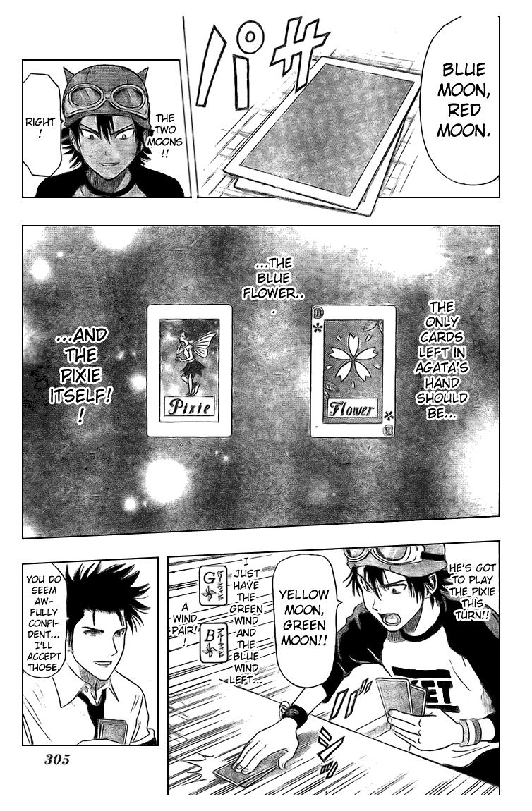 Sket Dance Chapter 34 page 17 - Chapter 34: Found the Pixie