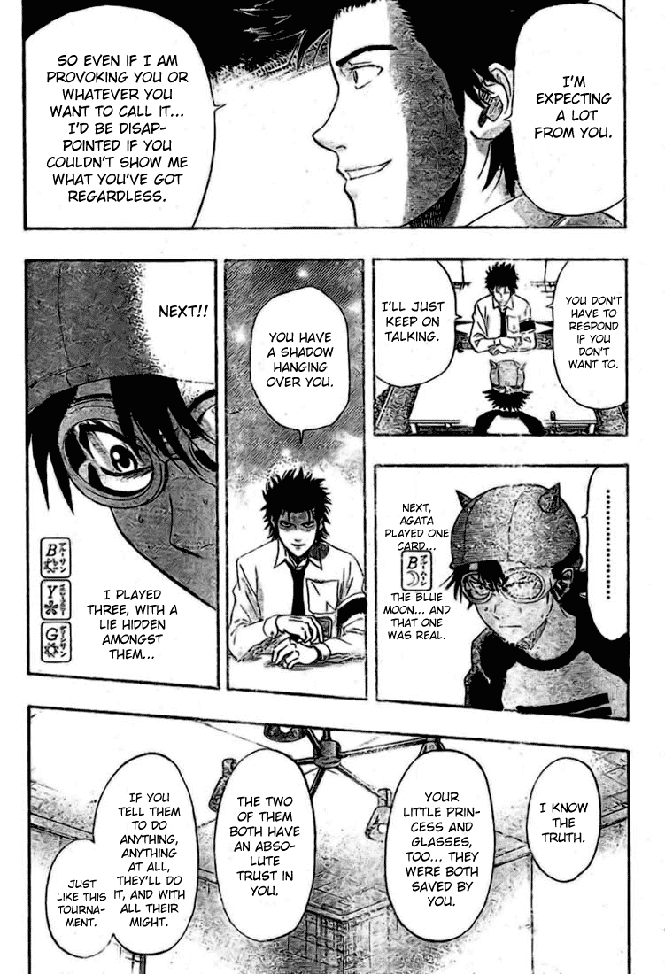 Sket Dance Chapter 34 page 6 - Chapter 34: Found the Pixie