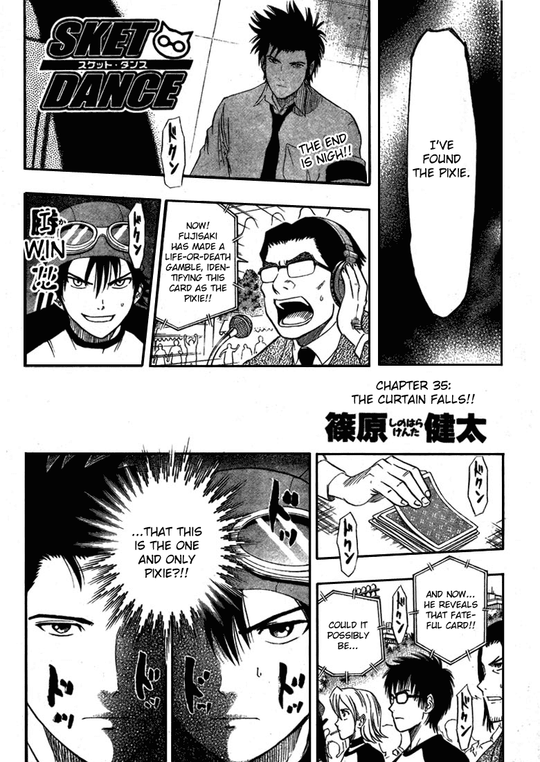 Sket Dance Chapter 35 page 1 - Chapter 35: The Curtain Falls!!