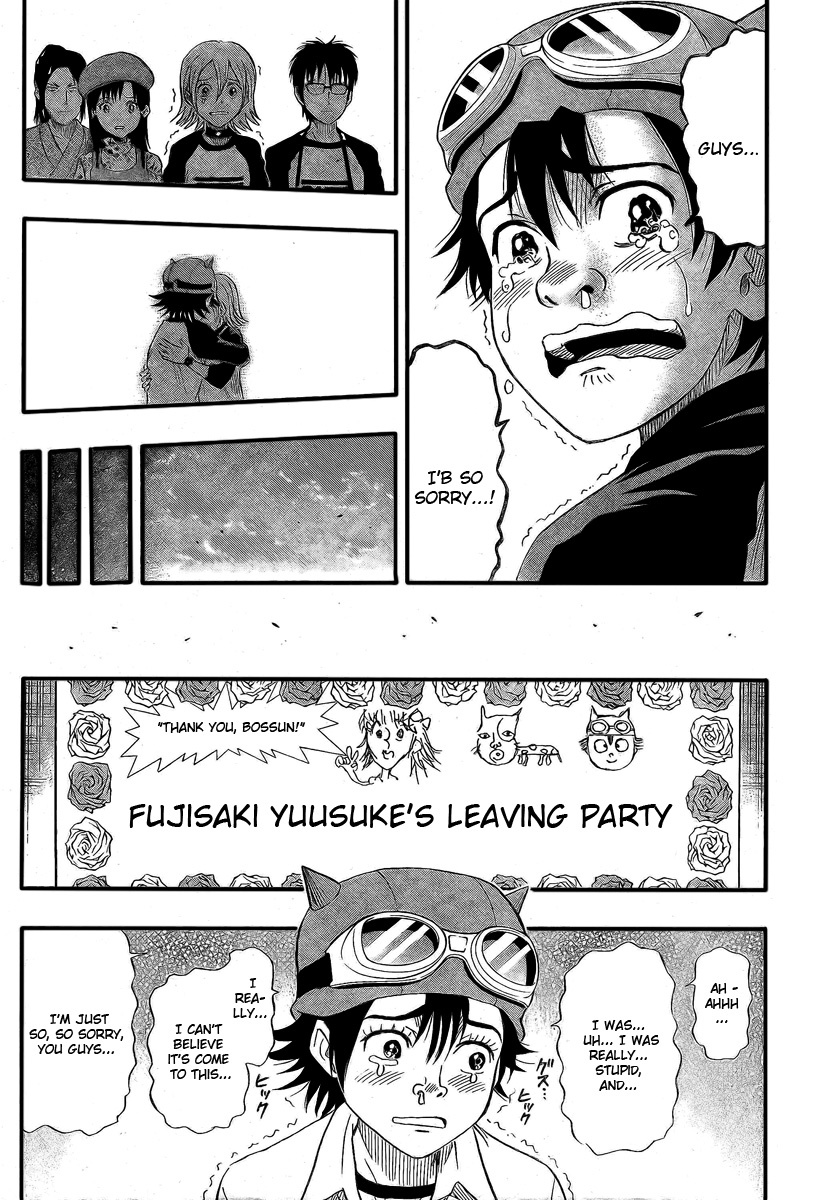 Sket Dance Chapter 35 page 13 - Chapter 35: The Curtain Falls!!