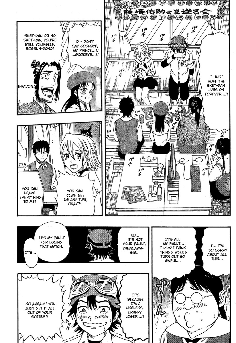 Sket Dance Chapter 35 page 14 - Chapter 35: The Curtain Falls!!