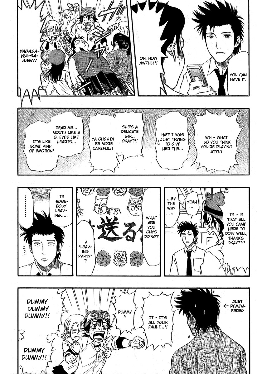 Sket Dance Chapter 35 page 16 - Chapter 35: The Curtain Falls!!