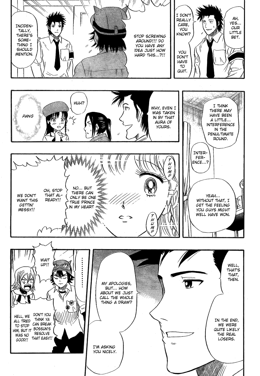 Sket Dance Chapter 35 page 17 - Chapter 35: The Curtain Falls!!