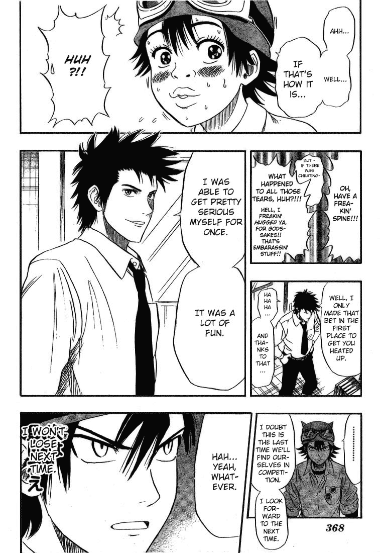 Sket Dance Chapter 35 page 18 - Chapter 35: The Curtain Falls!!