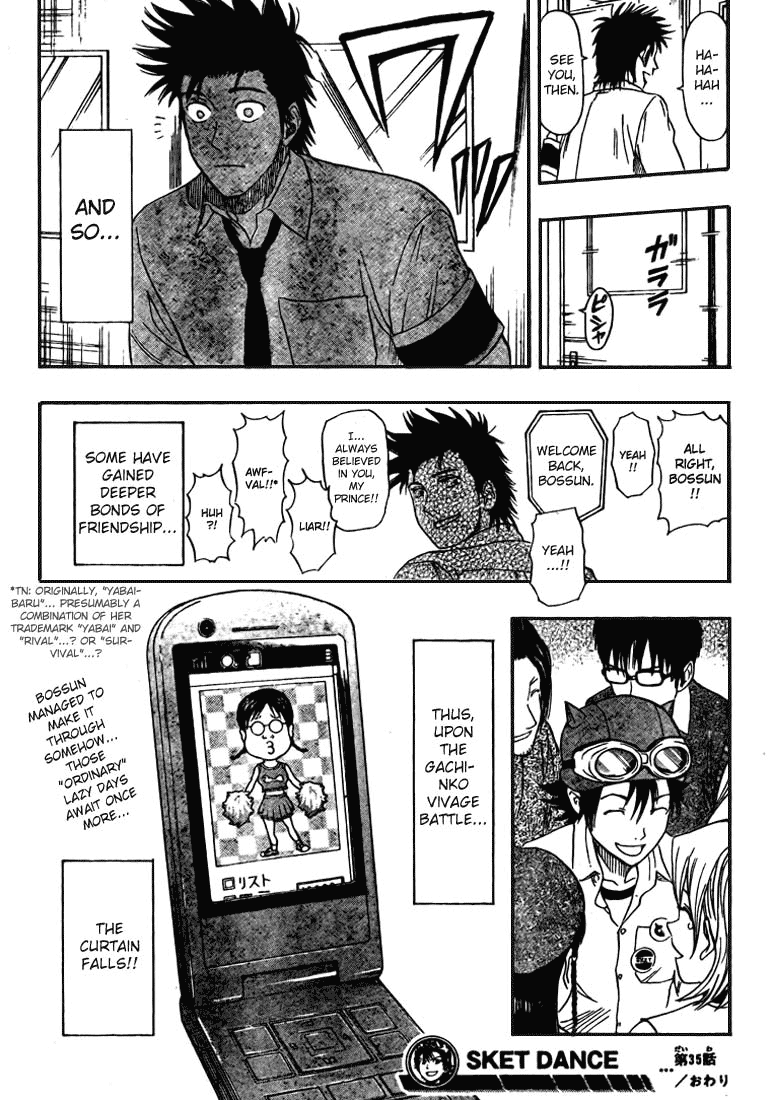 Sket Dance Chapter 35 page 19 - Chapter 35: The Curtain Falls!!