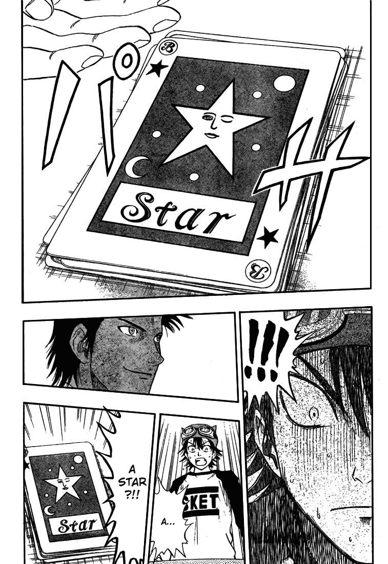 Sket Dance Chapter 35 page 2 - Chapter 35: The Curtain Falls!!