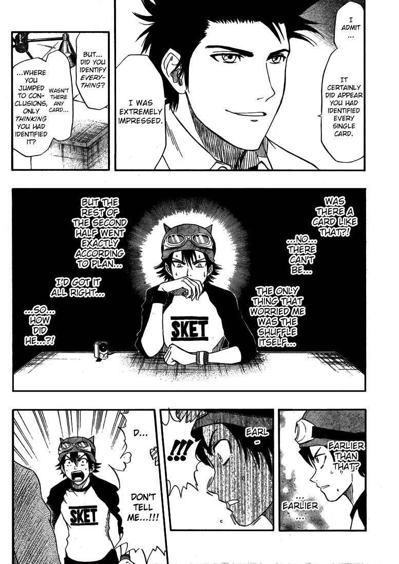 Sket Dance Chapter 35 page 5 - Chapter 35: The Curtain Falls!!