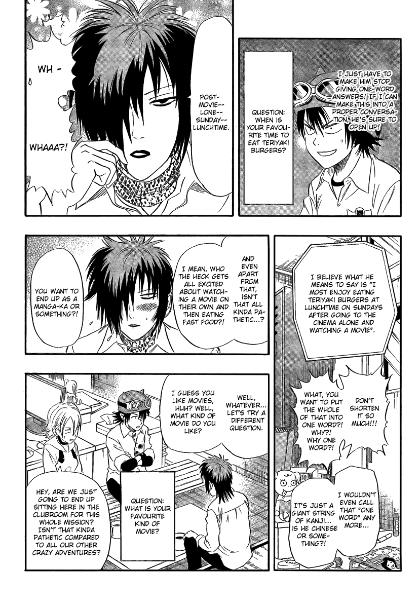 Sket Dance Chapter 36 page 12 - Chapter 36: Confounded Angels