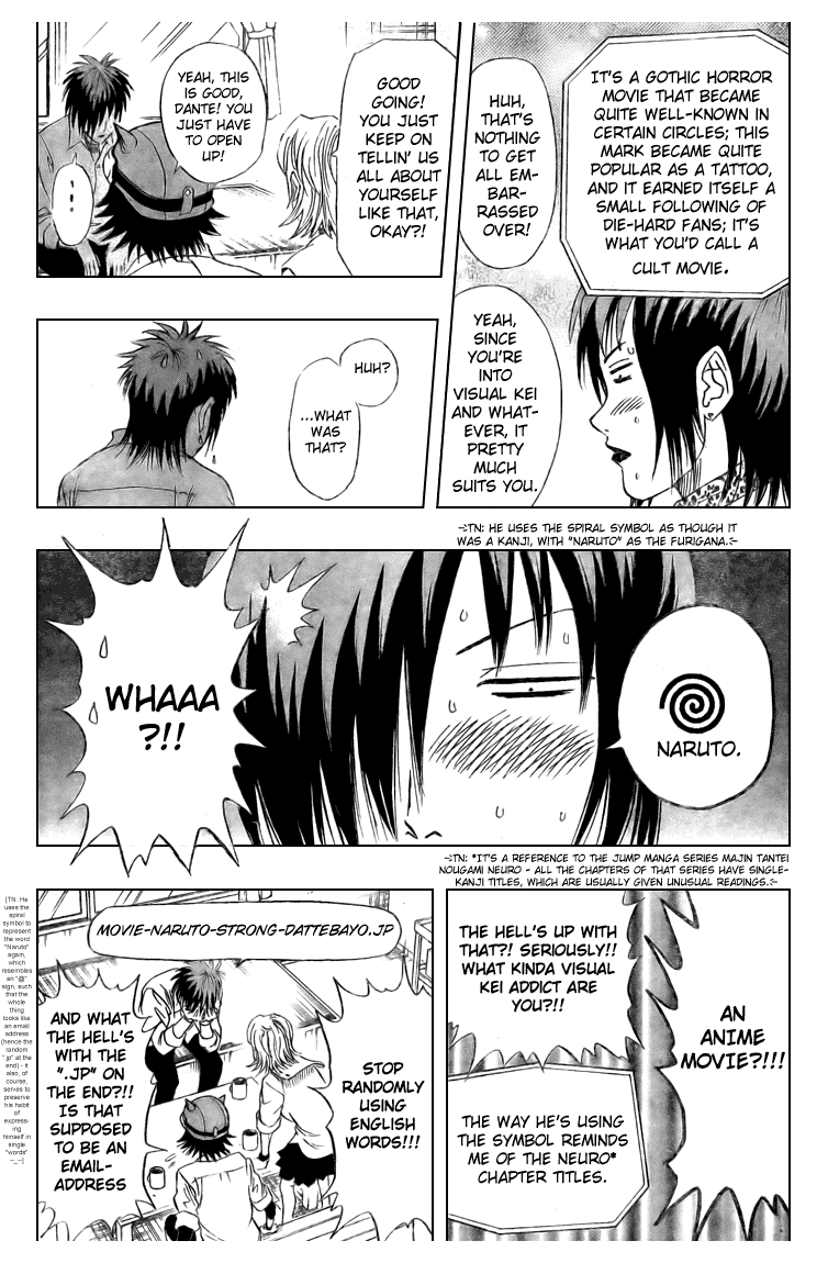 Sket Dance Chapter 36 page 14 - Chapter 36: Confounded Angels