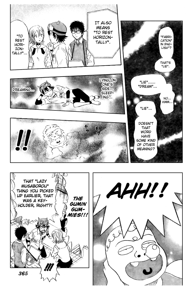 Sket Dance Chapter 36 page 17 - Chapter 36: Confounded Angels