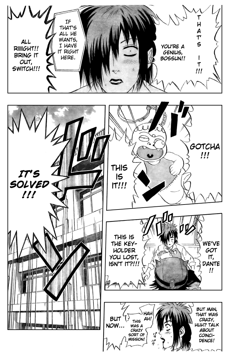 Sket Dance Chapter 36 page 18 - Chapter 36: Confounded Angels