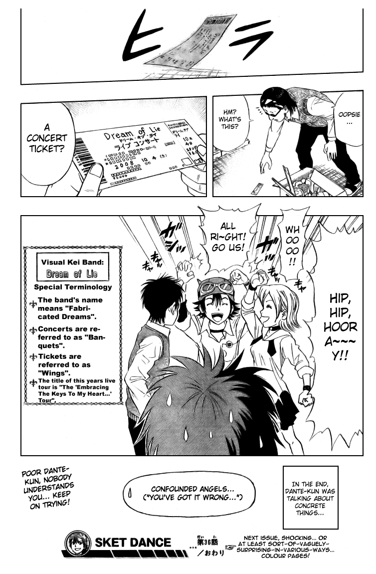 Sket Dance Chapter 36 page 19 - Chapter 36: Confounded Angels