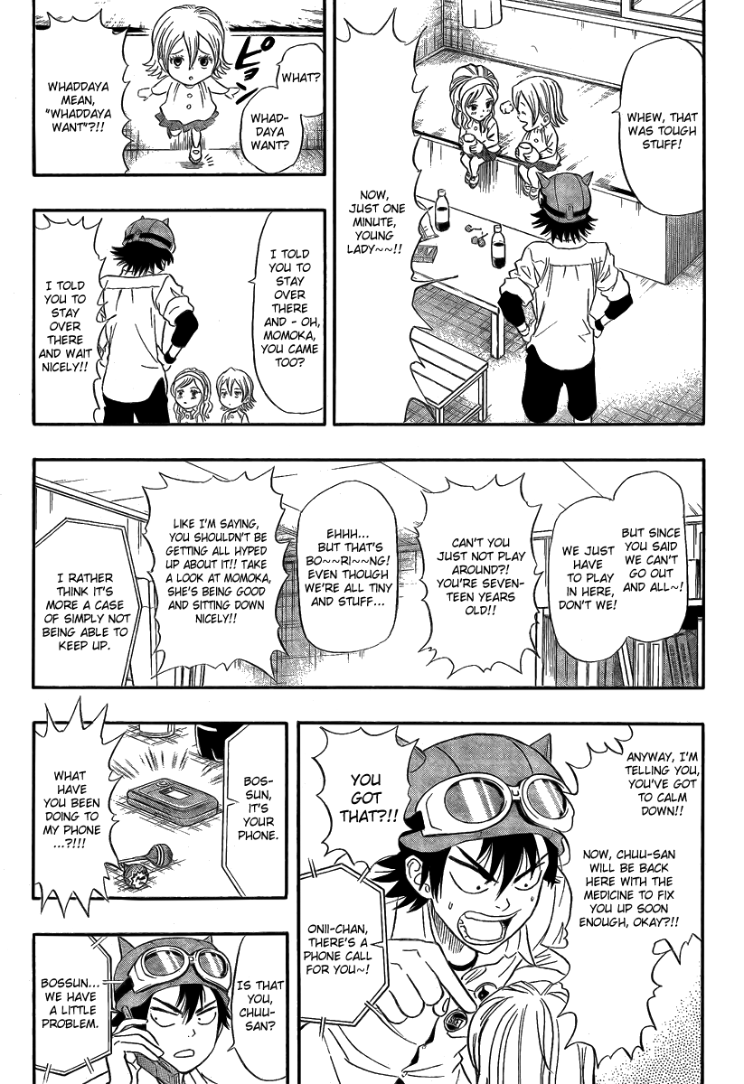 Sket Dance Chapter 37 page 11 - Chapter 37: The Little Princess in High Spirits