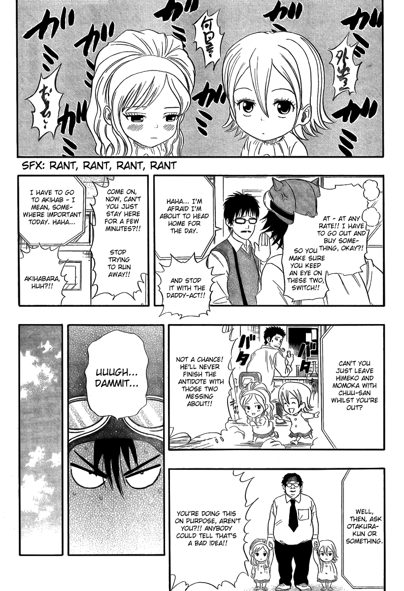 Sket Dance Chapter 37 page 13 - Chapter 37: The Little Princess in High Spirits