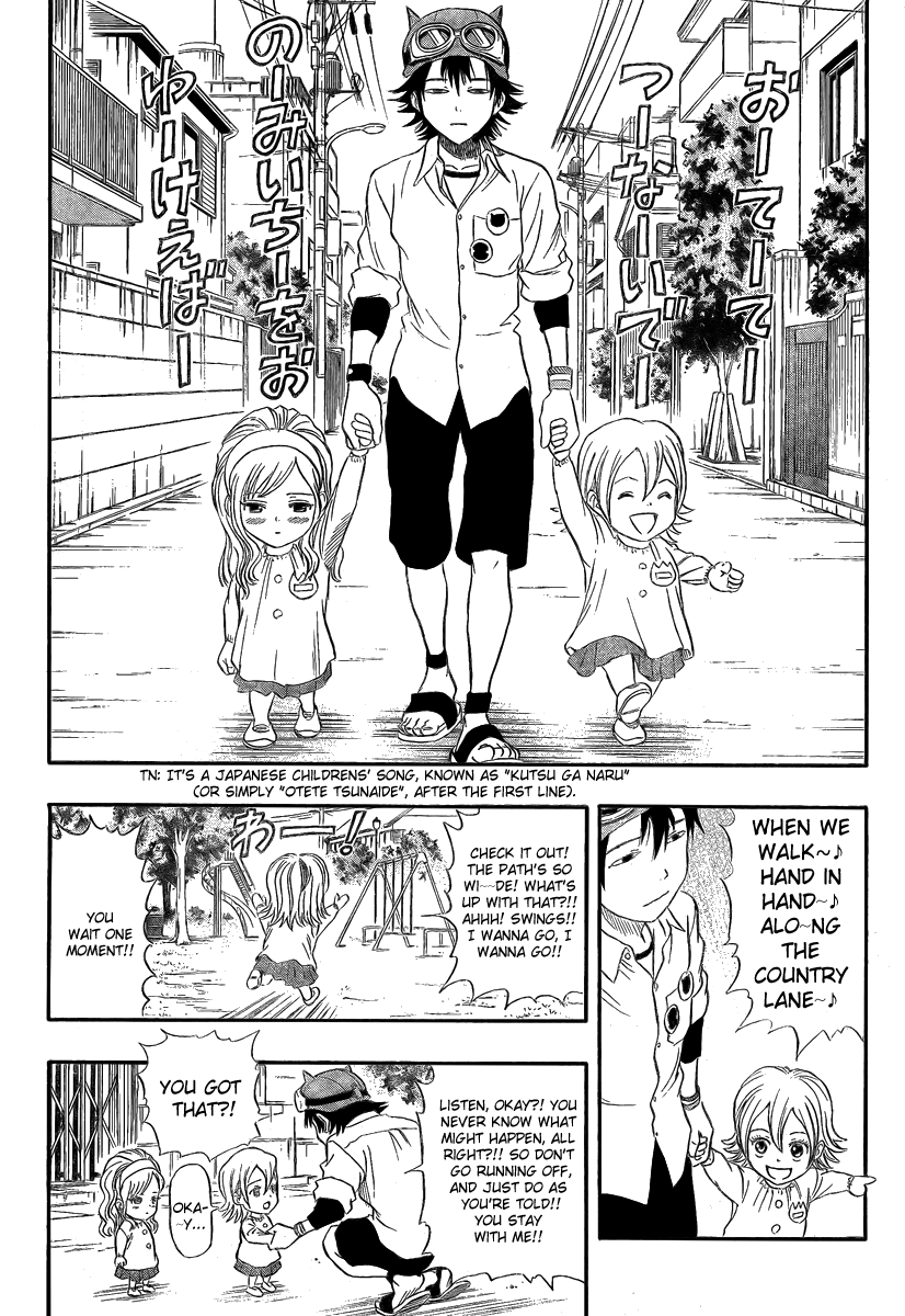 Sket Dance Chapter 37 page 14 - Chapter 37: The Little Princess in High Spirits