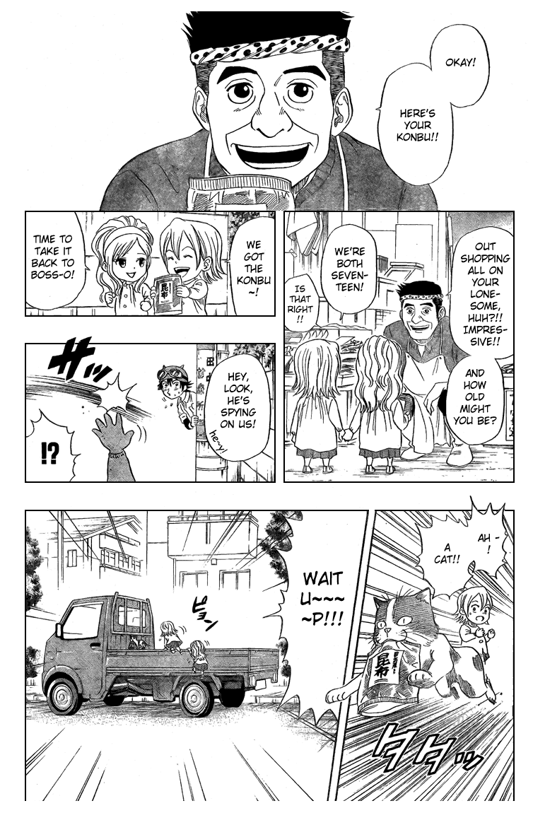 Sket Dance Chapter 37 page 16 - Chapter 37: The Little Princess in High Spirits