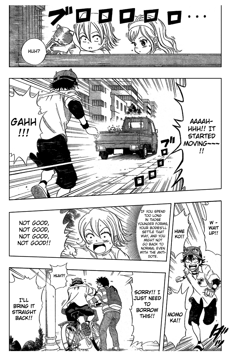Sket Dance Chapter 37 page 17 - Chapter 37: The Little Princess in High Spirits