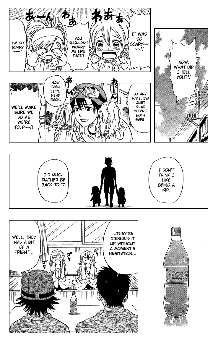 Sket Dance Chapter 37 page 19 - Chapter 37: The Little Princess in High Spirits