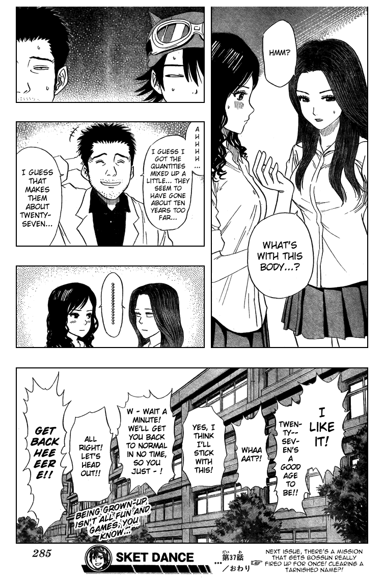 Sket Dance Chapter 37 page 21 - Chapter 37: The Little Princess in High Spirits