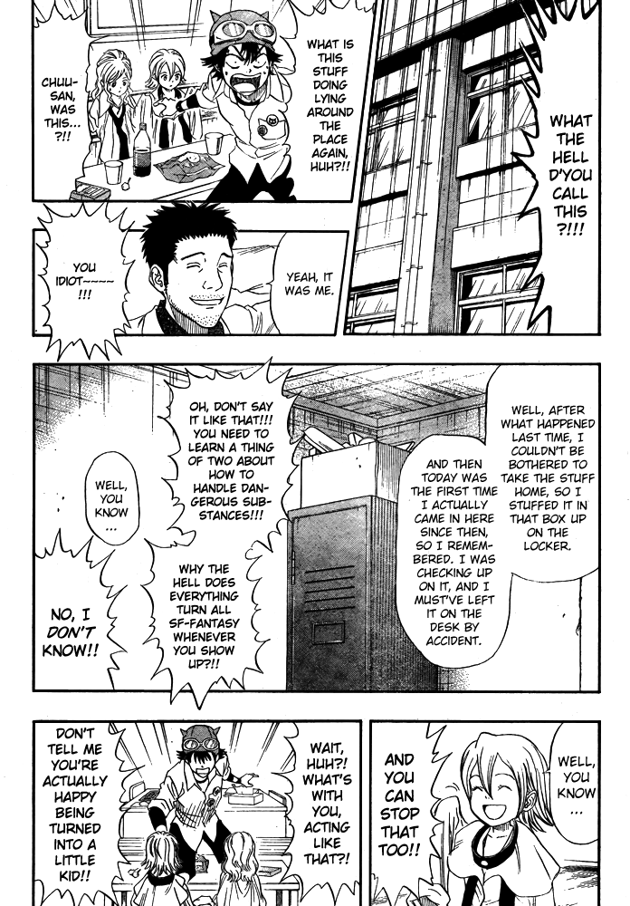 Sket Dance Chapter 37 page 5 - Chapter 37: The Little Princess in High Spirits