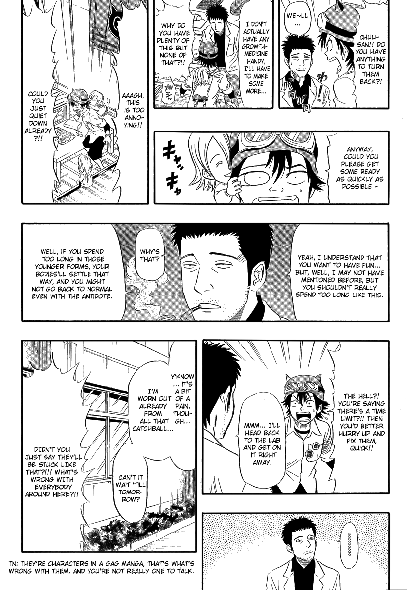 Sket Dance Chapter 37 page 8 - Chapter 37: The Little Princess in High Spirits