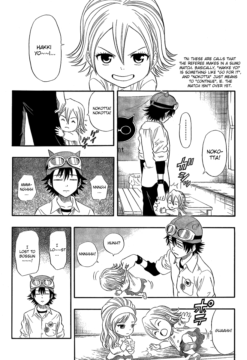 Sket Dance Chapter 37 page 9 - Chapter 37: The Little Princess in High Spirits