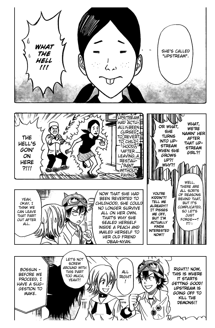 Sket Dance Chapter 38 page 12 - Chapter 38: A New Take on Momotarō