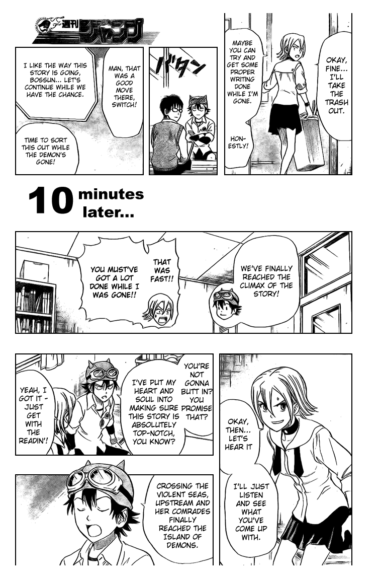 Sket Dance Chapter 38 page 15 - Chapter 38: A New Take on Momotarō