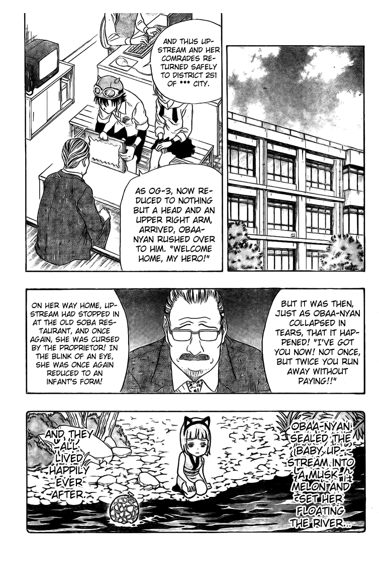 Sket Dance Chapter 38 page 18 - Chapter 38: A New Take on Momotarō