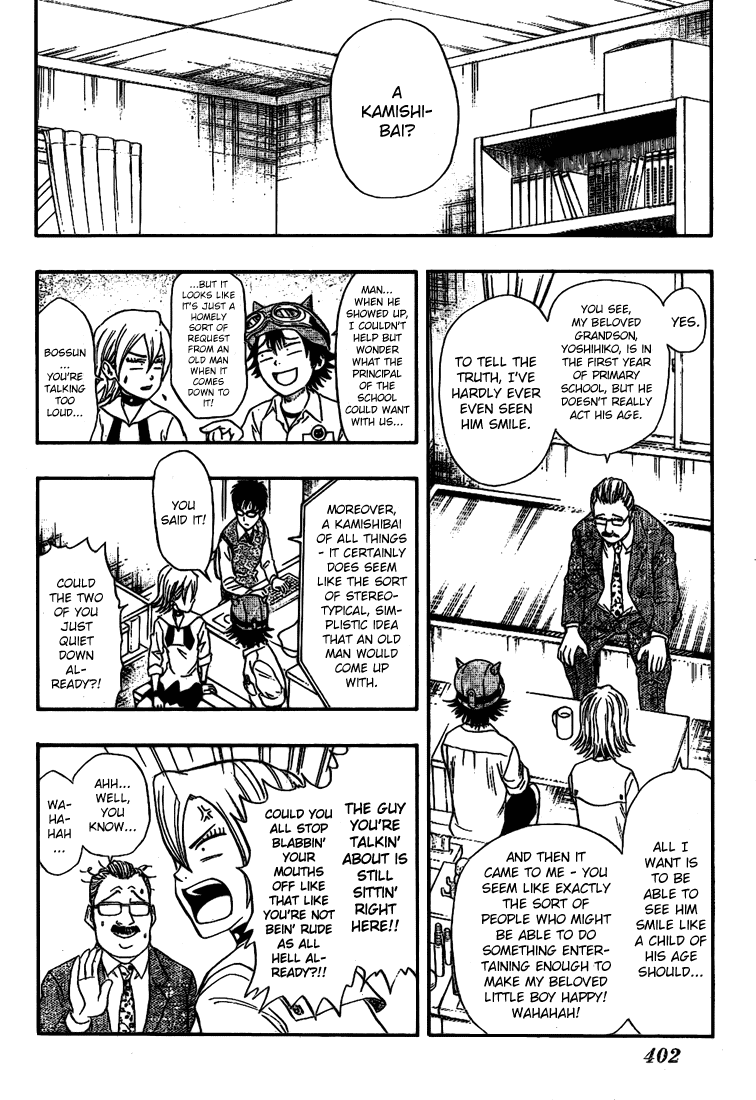 Sket Dance Chapter 38 page 2 - Chapter 38: A New Take on Momotarō
