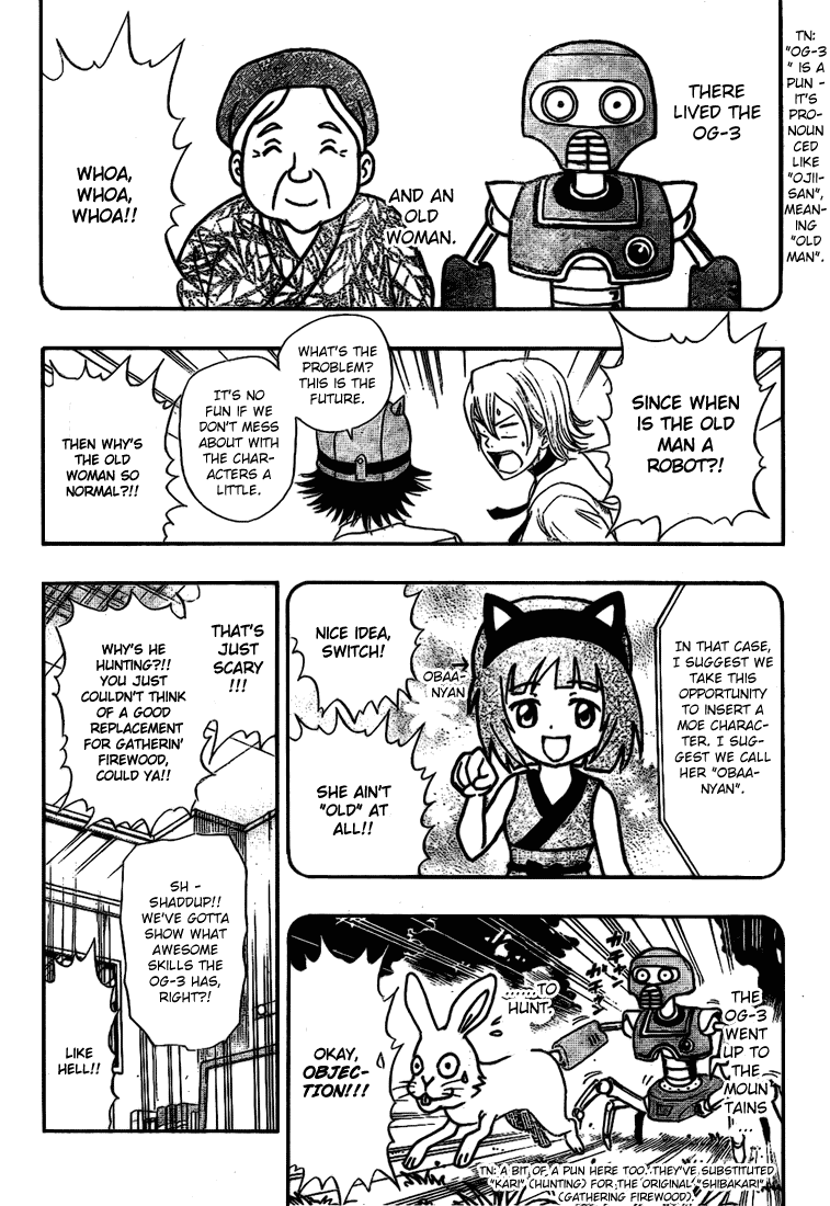 Sket Dance Chapter 38 page 6 - Chapter 38: A New Take on Momotarō